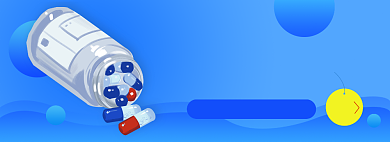 健康药品淘宝电商banner图背景