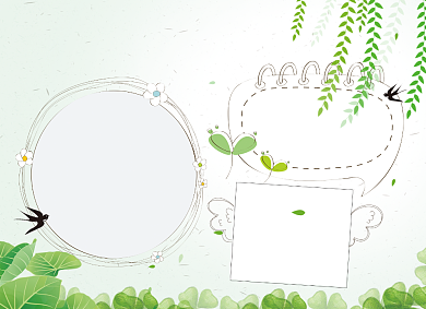 二十四节气之小暑手抄报电子小报背景