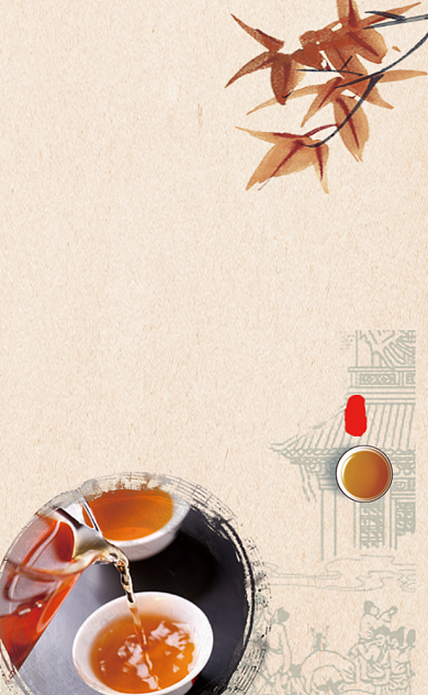 复古高档茶叶茶庄竖版名片模板背景