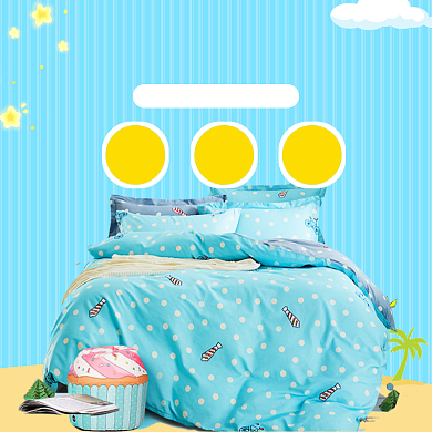 夏装家纺海报banner模板背景