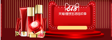 618预售海报banner模板背景