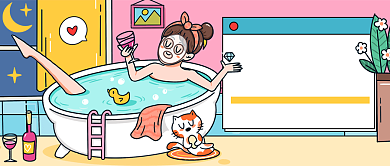 卡通美女不惧时光公众号首图背景