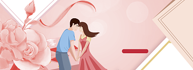 粉色调520商品打折促销banner背景