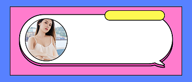 蓝色简约时尚内衣种草公众号首图背景