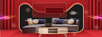 家装家具特惠大促海报banner背景