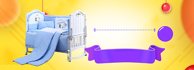 母婴大促海报banner背景