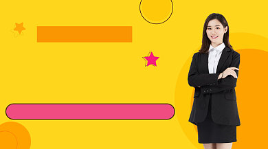 室内设计招生手机横版海报背景