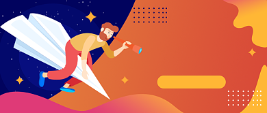 招聘有能力胆识的你背景