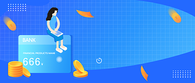 免费申请大额度信用卡背景