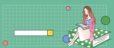 100天好书精读书单分享背景