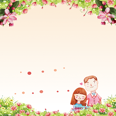 简洁时尚清新创意温馨父亲节贺卡模板背景