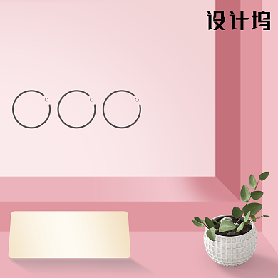 清新促销化妆美容电商直通车背景