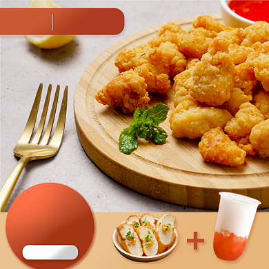 地摊美食套餐优惠饿了么主图背景