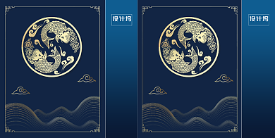 大气国潮锦鲤金色品牌手提袋包装设计背景