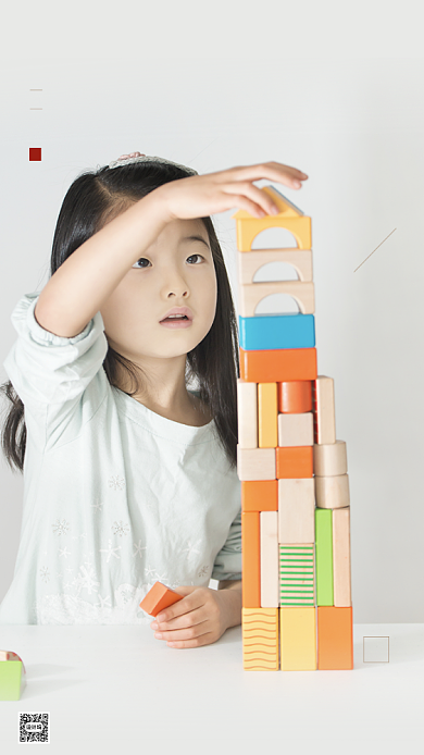 女孩积木儿童节海报背景