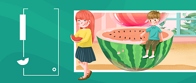 夏至节气绿色插画公众号首图背景