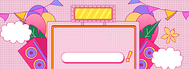 母亲节美妆海报banner模板背景