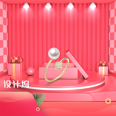 浪漫立体匠新美学珠宝配饰促销主图背景