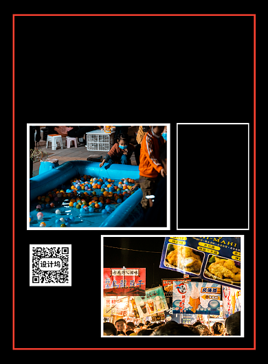 黑色简约地摊经济宣传海报背景