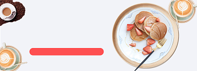 美食营养健康海报模版背景