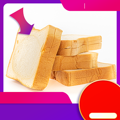 夏季美食饿了么面包优惠主图背景