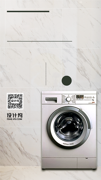 感恩母亲节家电促销手机海报背景