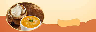 饿了么营养早餐小米粥铺包子店招背景