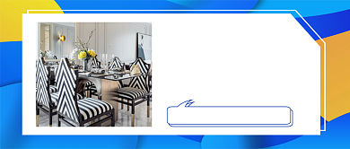 简约五一劳动节家具促销公众号首图背景