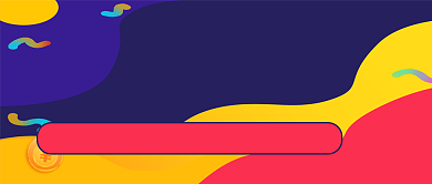 618返场攻略时尚新媒体配图背景