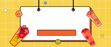 春夏新品重磅福利来袭背景