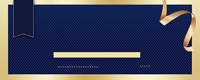 蓝色时尚创意优惠券背景