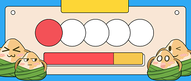 端午节好好放「粽」一夏背景