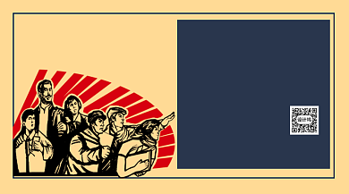 高考延期手机海报背景