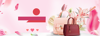 白色情人节女包banner模板背景