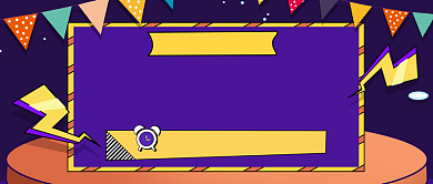 五一劳动节线上大促公众号首图背景