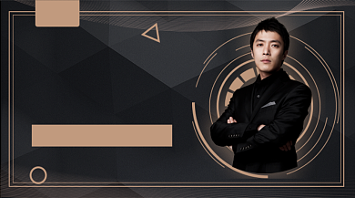 技能培训黑色大气简约手机横图背景