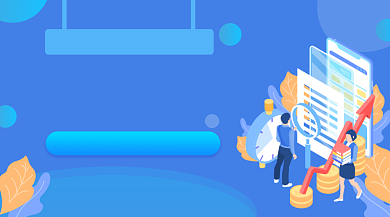 金融理财蓝色插画手机横图背景