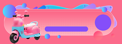 亲子节海报banner模板背景