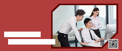 红色简约成人英语培训公众号首图背景