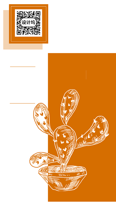 素描画室招生课程纳新简约手机海报背景