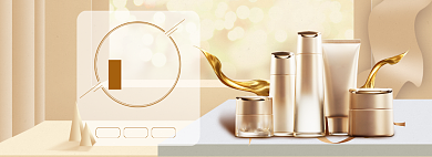 美妆促销海报banner背景