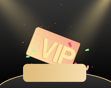 黑金会员小程序封面背景