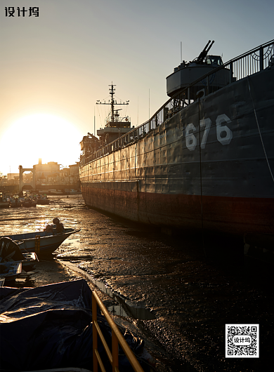 简约中国航海日节日海报背景