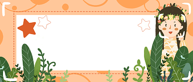 随手拍春天公众号首图背景