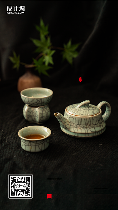 向前早安人生没有回程票手机海报背景