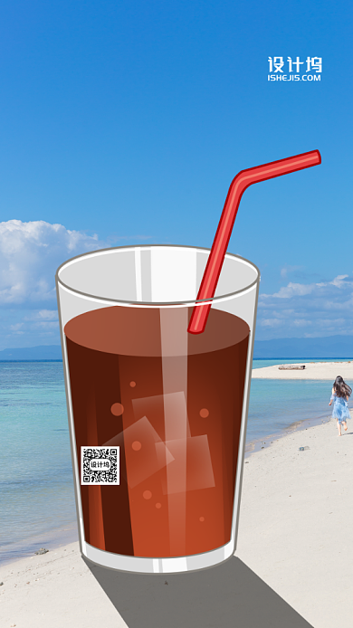 4月你好手机海报背景