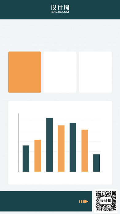 保险标签数据手机海报背景