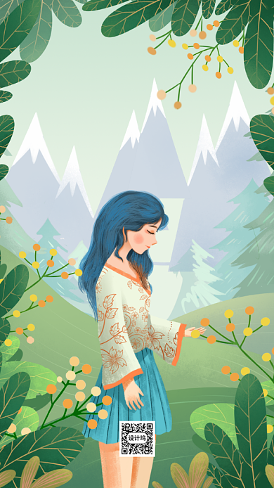 谷雨节日手机海报背景