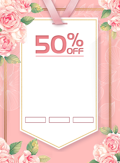 春季上新印刷海报背景