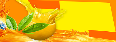 维他命饮品电商淘宝banner图背景